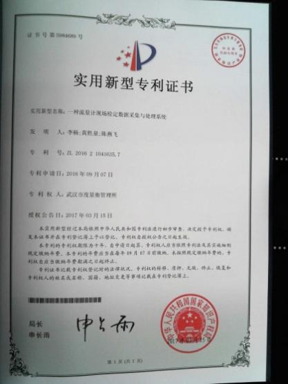 114.jpg